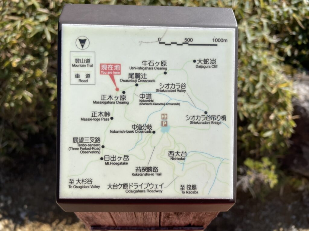 大台ヶ原登山マップ