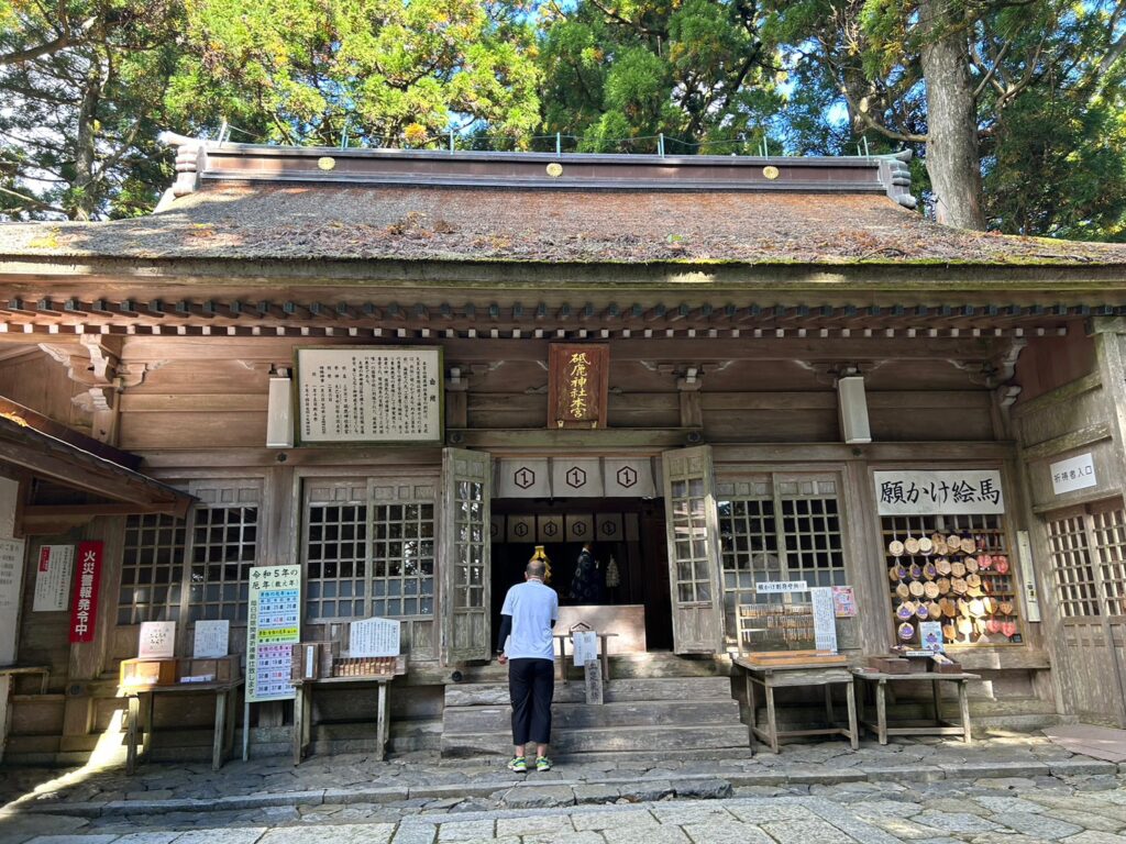 本宮山山頂神社