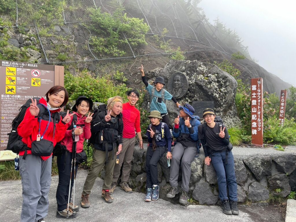 富士山下山