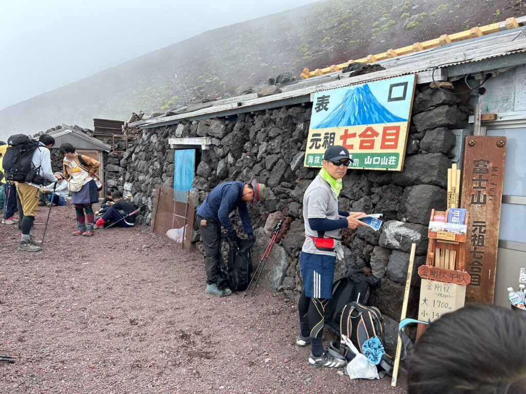 富士宮口ルート元祖七号目