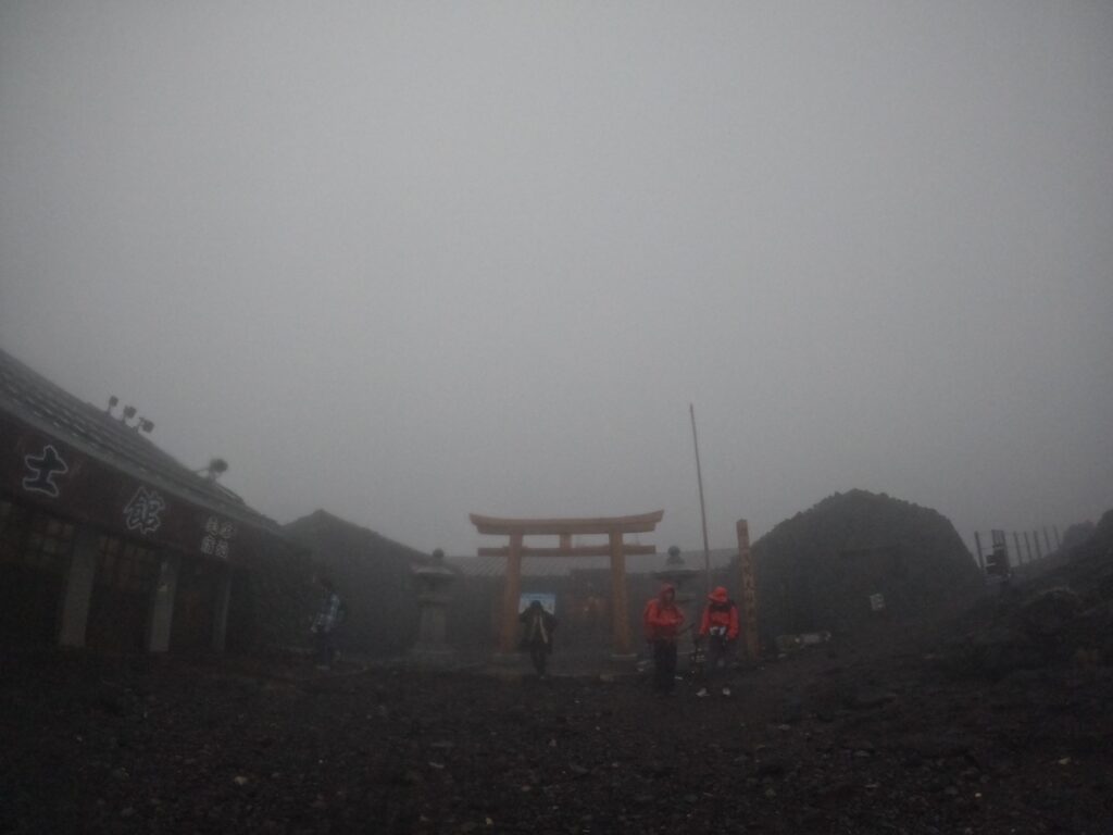 富士登山山頂