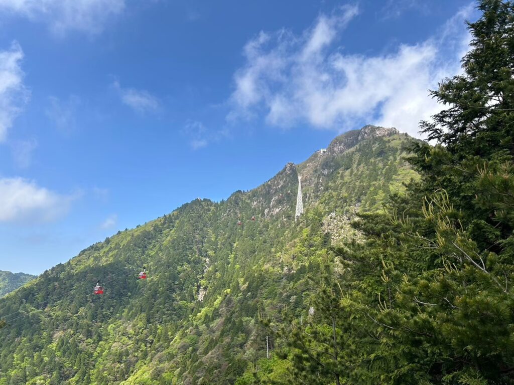 御在所岳登山